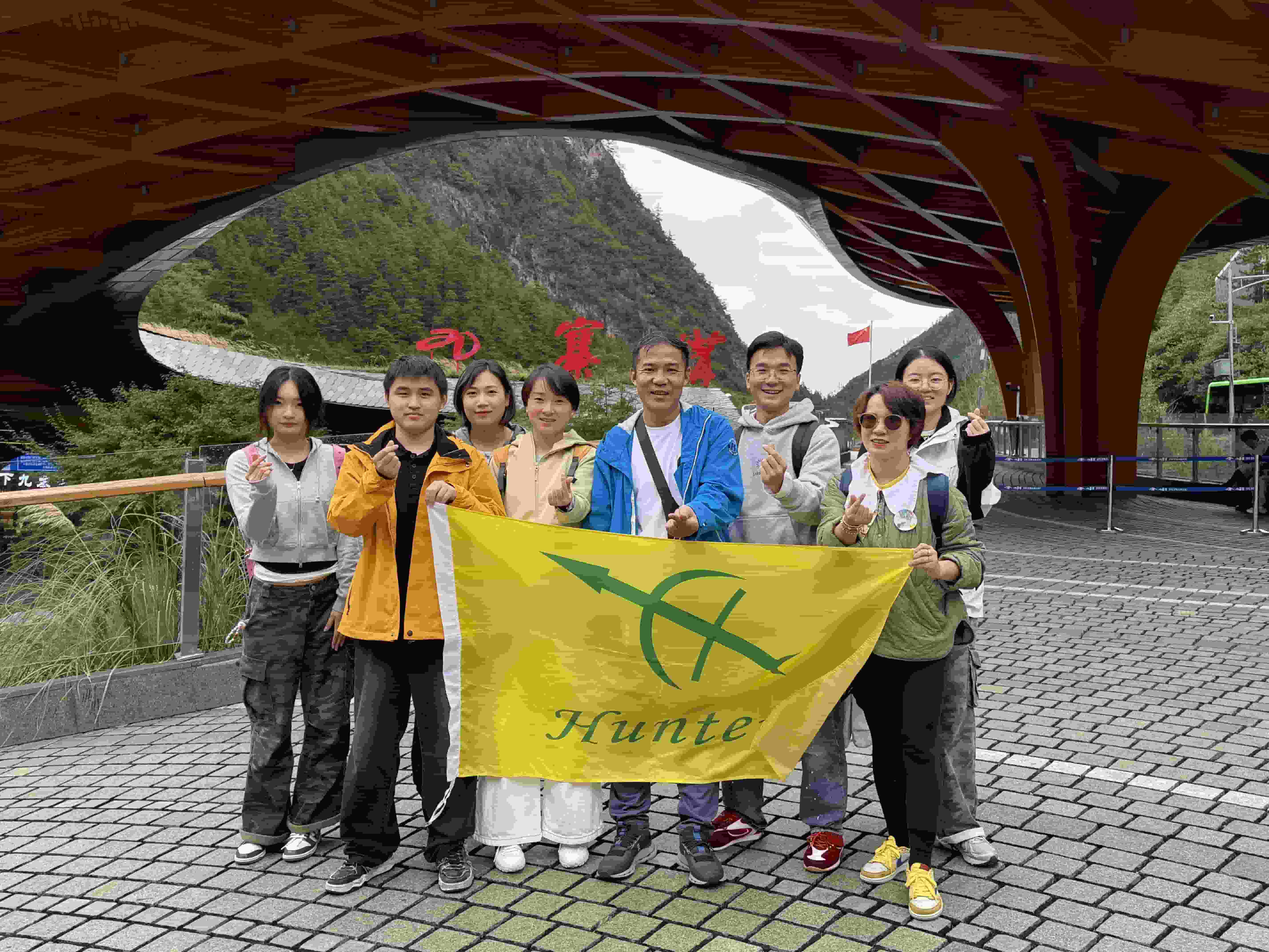 Už kalnų ir jūrų, vienijantis meistriškumą | „Shanghai Visa Plastics“ komandos formavimo kelionės „Jiuzhaigou-Huanglong-Chengdu“ dokumentinis filmas