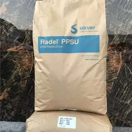 ACUDEL PPSU modifikacija