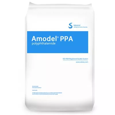 AMODEL PPA specialybė