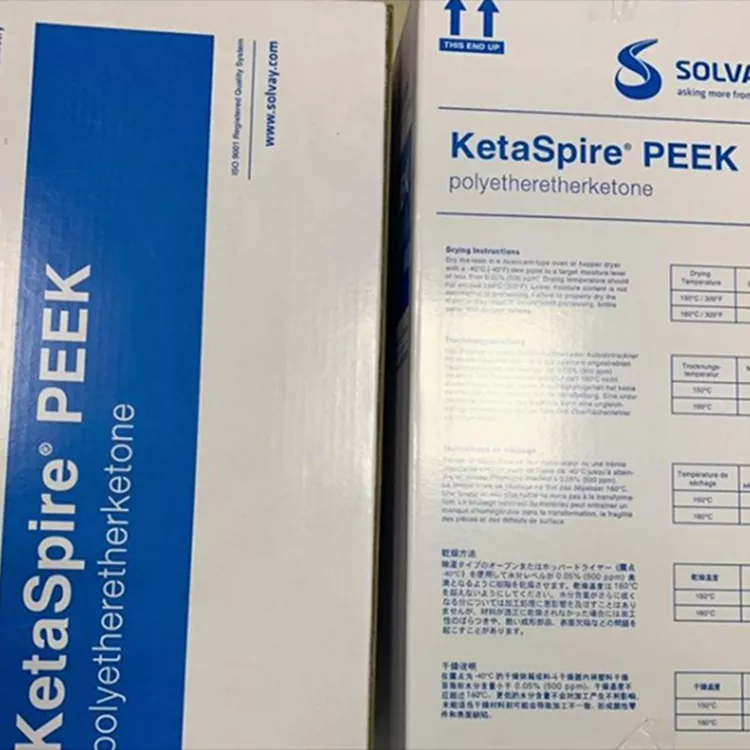 KETASPIRE PEEK Atsparus dilimui
